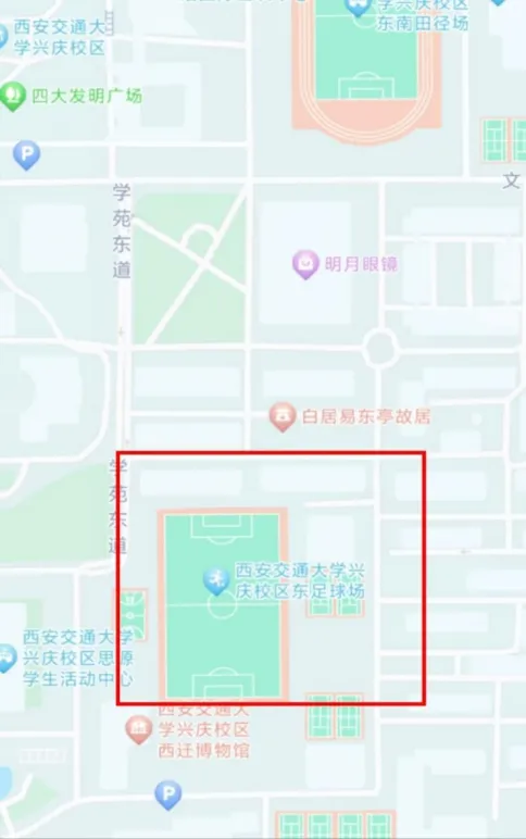 西安交大零基础女足体验营第二期 西安交大零基础女足体验营第二期